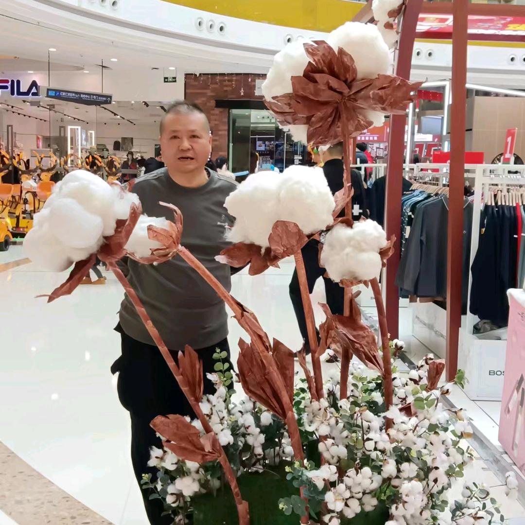 新疆棉花哥