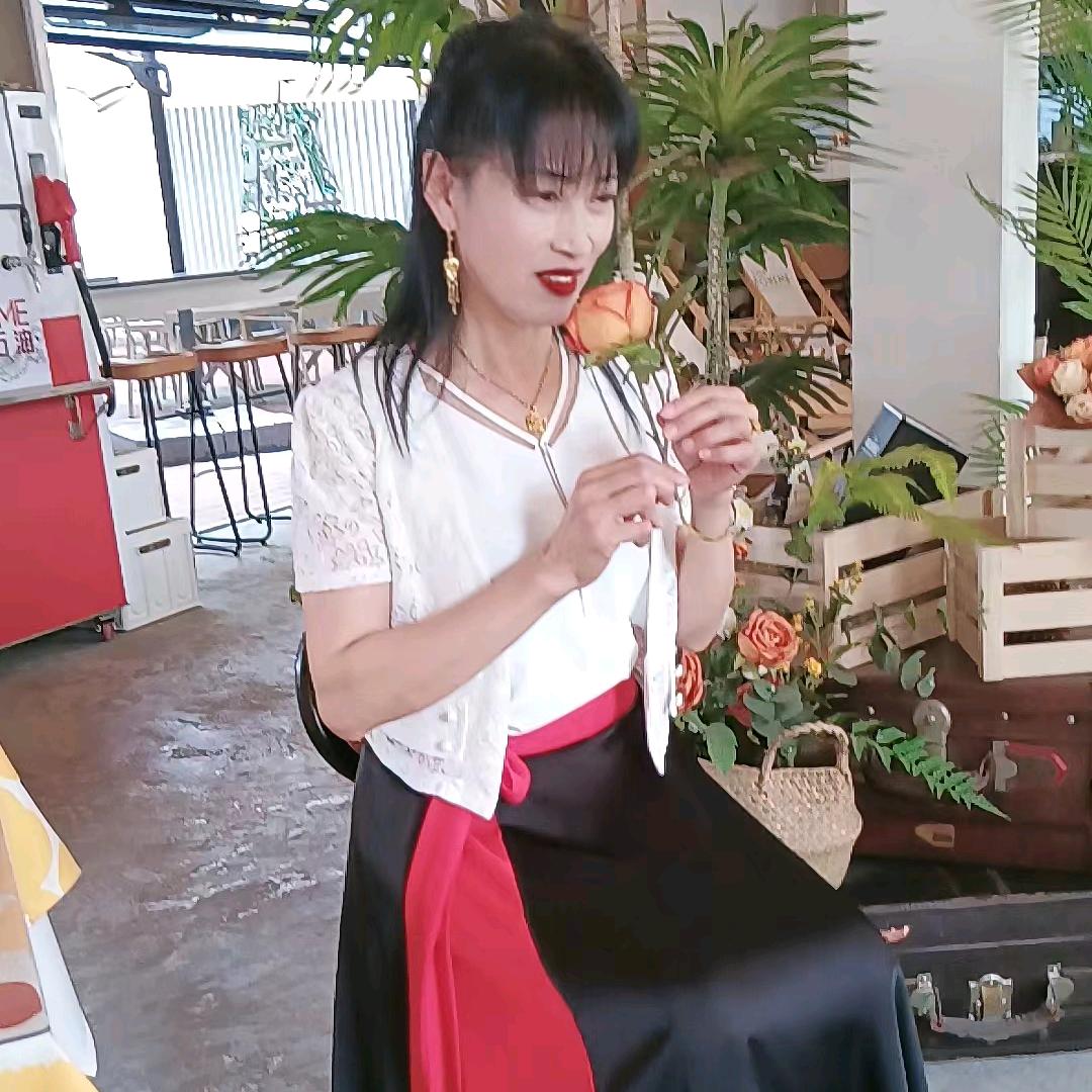 梅