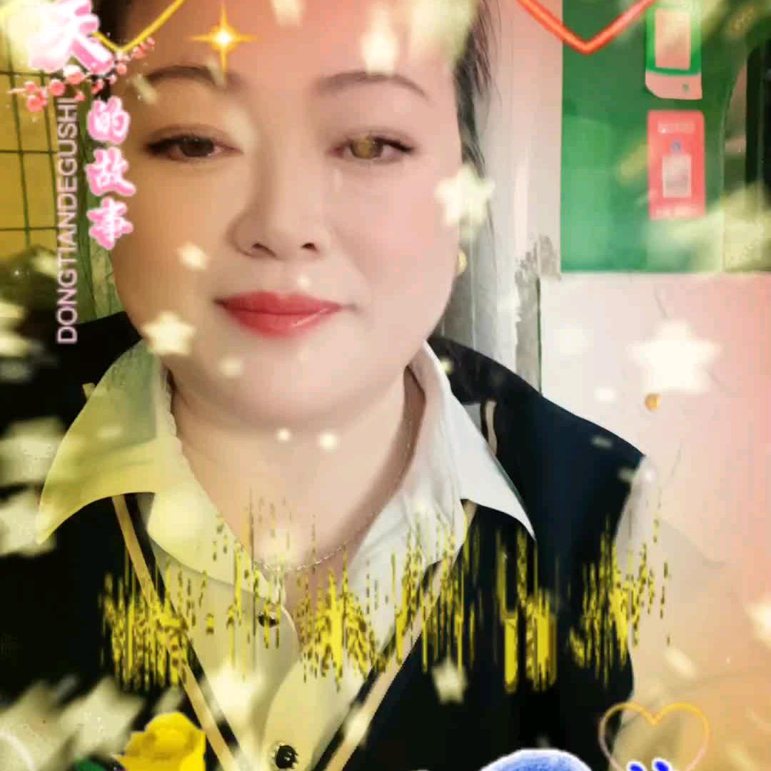 胡艳