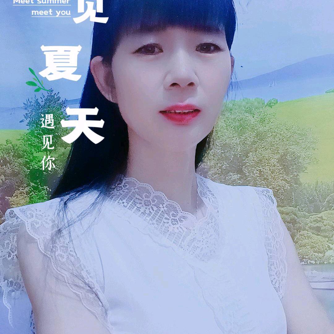 清洁