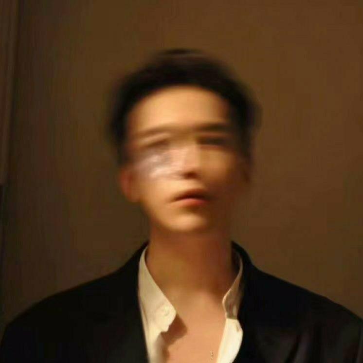 昂