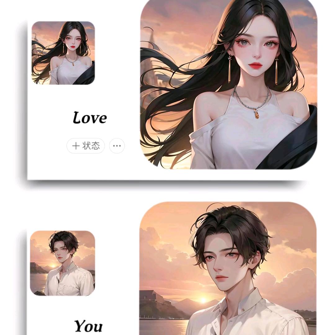 龙行天下