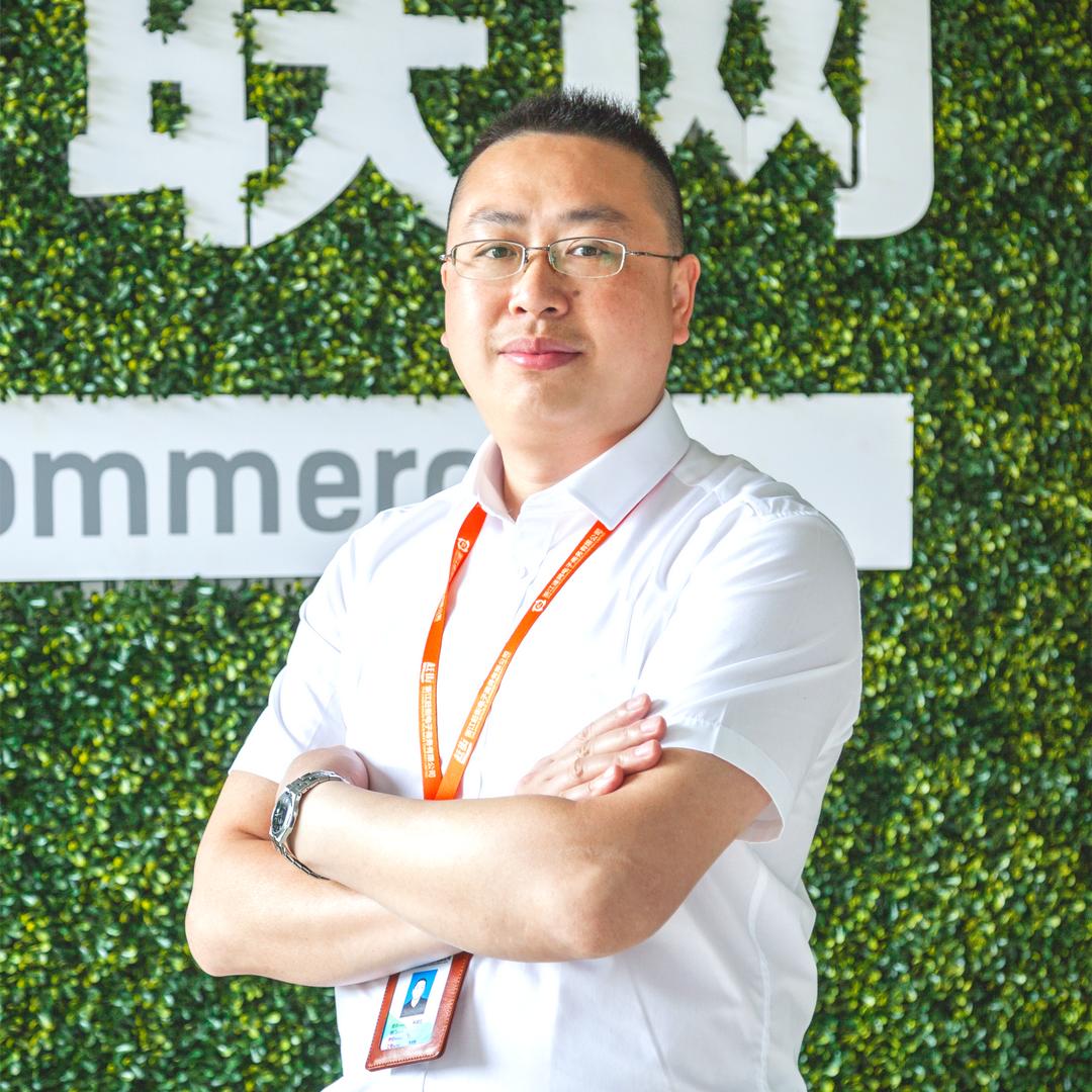 乡村小院严选
