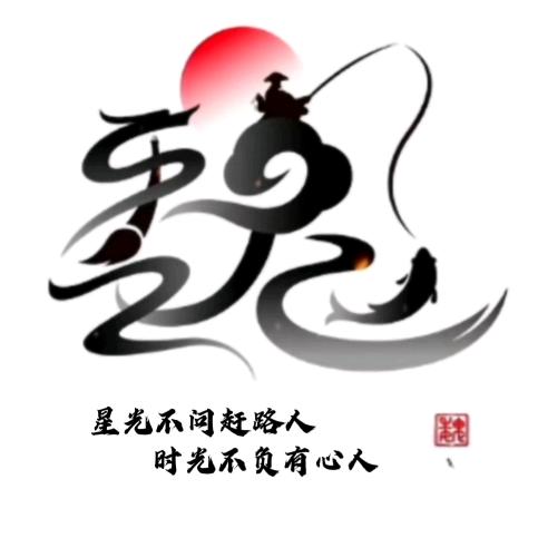 🦋এ᭄为你而来ོ࿐ᩚ