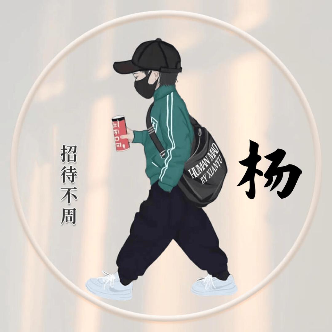 广西大叔