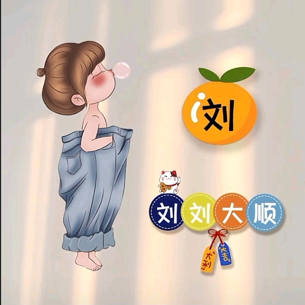 筱敏