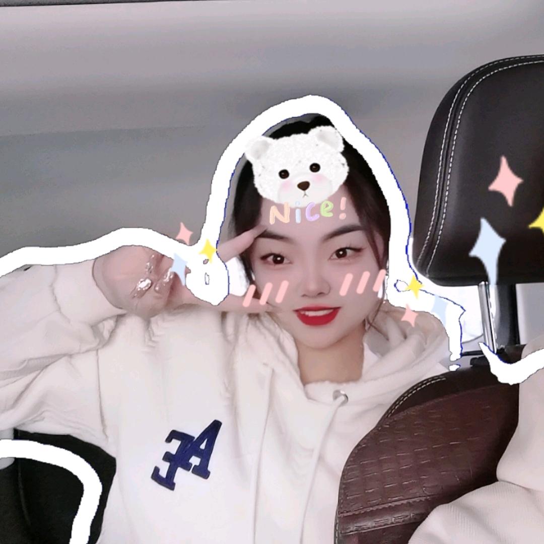 乐茵 ☆