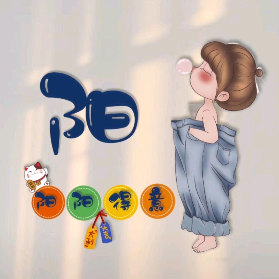 90后宝妈