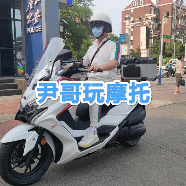 尹哥玩摩托