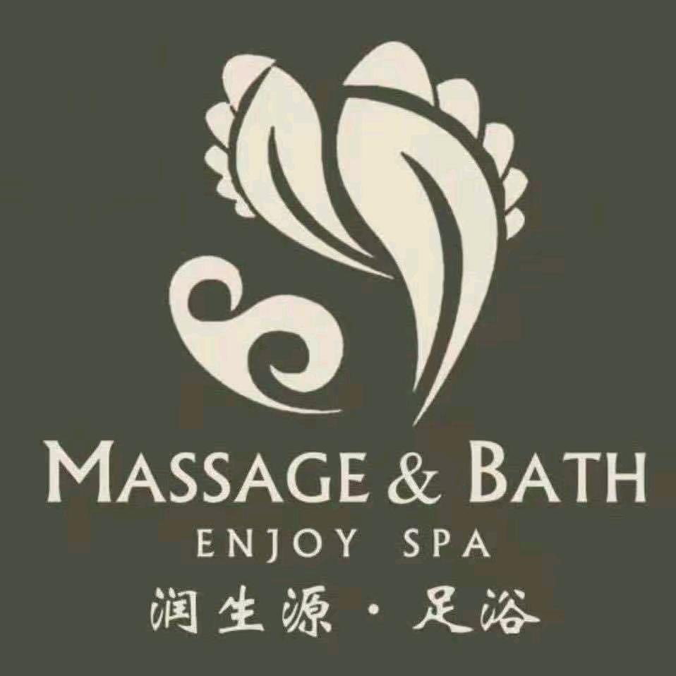 十二