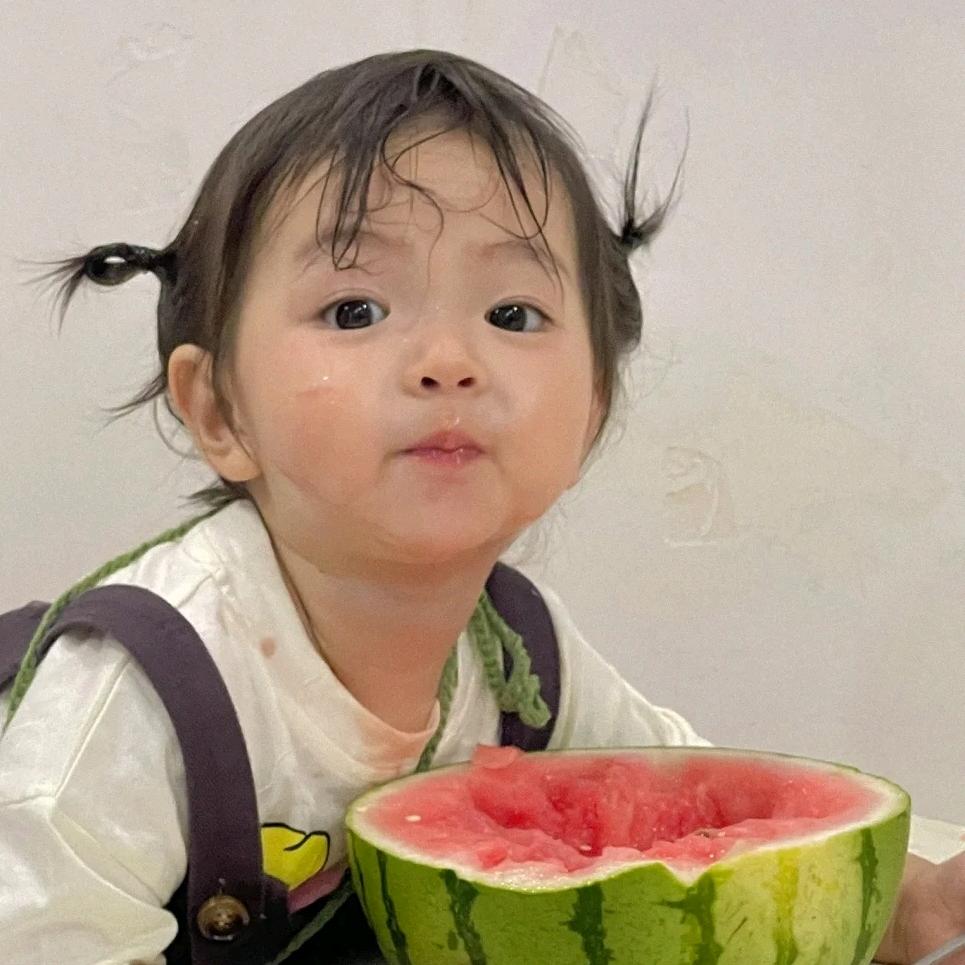 爱吃大西瓜🍉