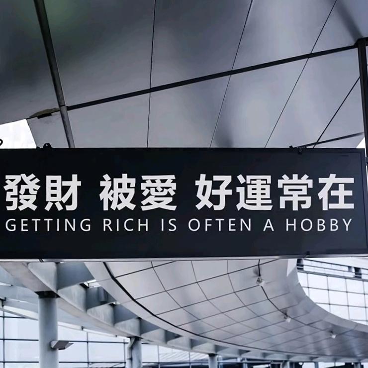 【小游童学】