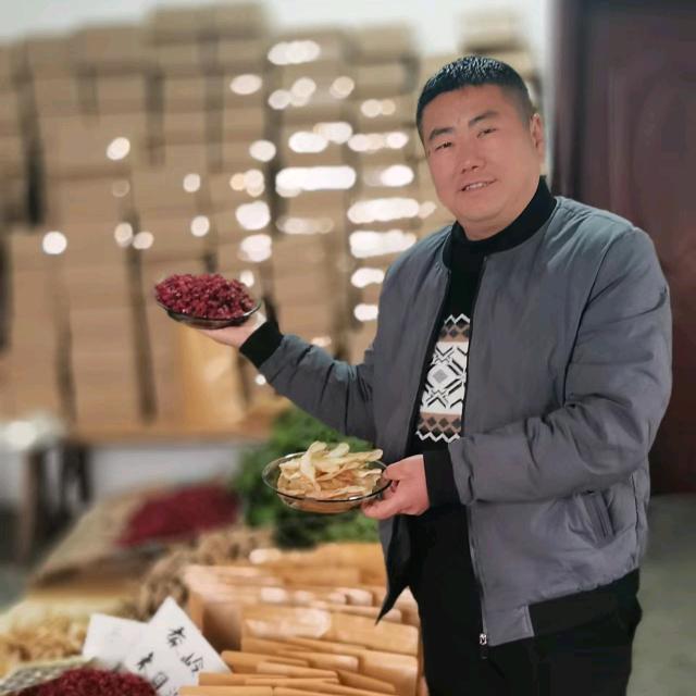 秦南本草