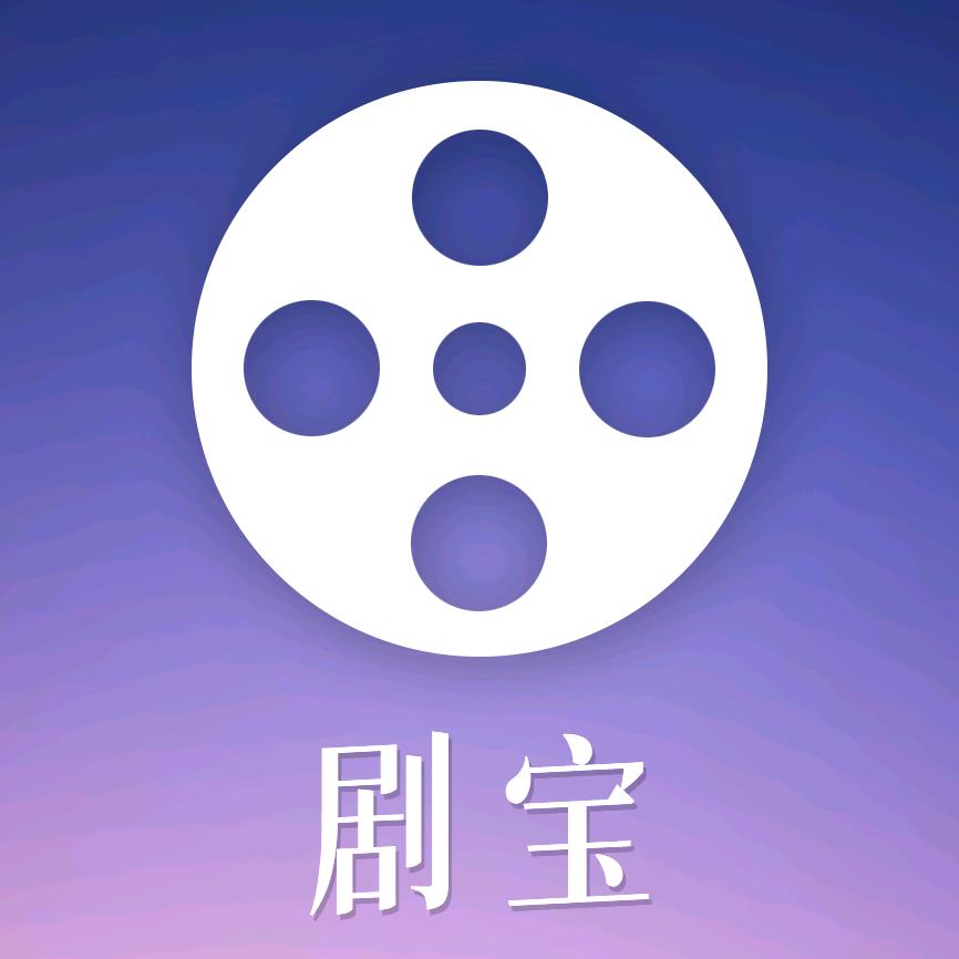 古言短剧
