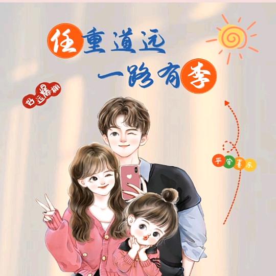 风的执着