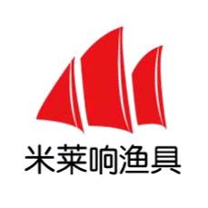 米莱响户外用品