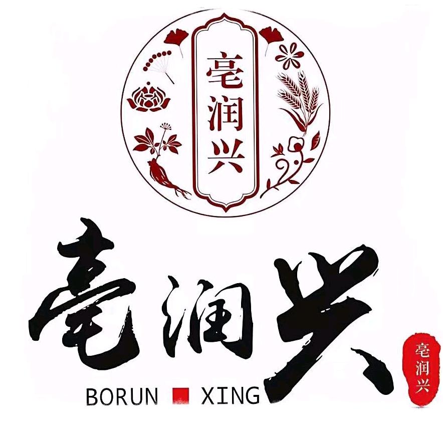 亳润兴专营店