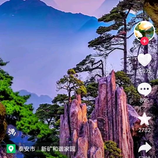 莲友：气水音乐