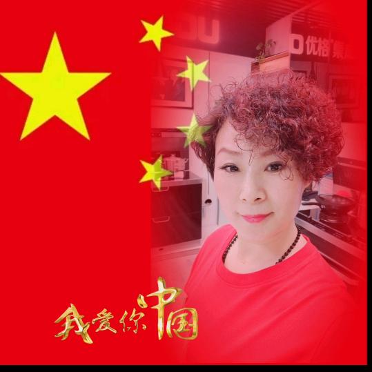 丫头《拒私聊》