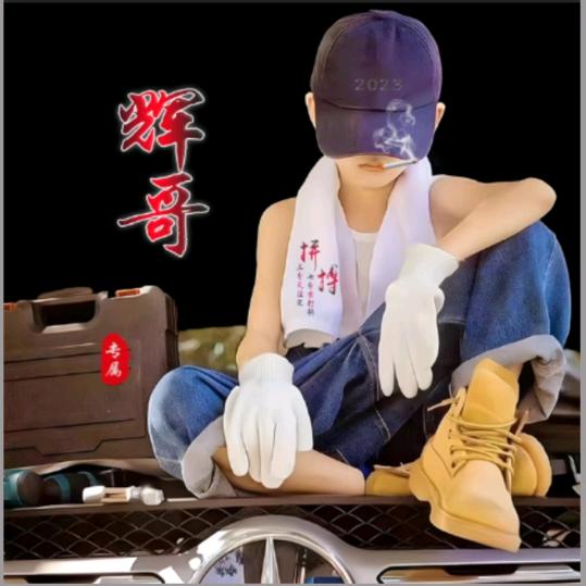 中阳县速达彩钢安装彩钢瓦翻新