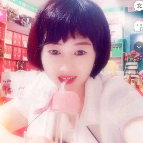 简单妹💞每晚6点50开播