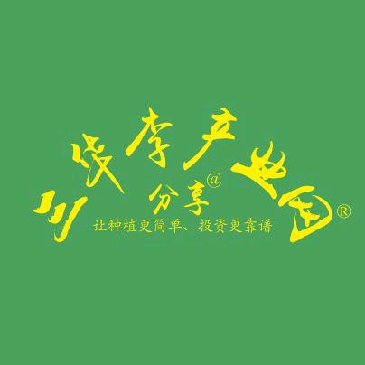 三华李产业网