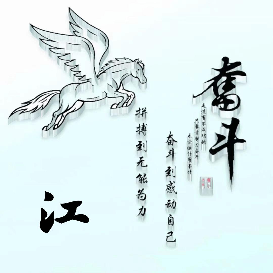 明途辅导