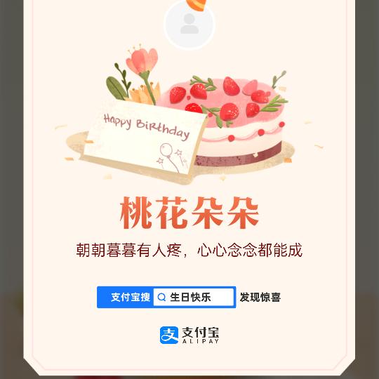 顺其自然，一切都会好的