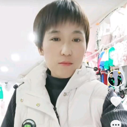 邹平高新红玉童装店