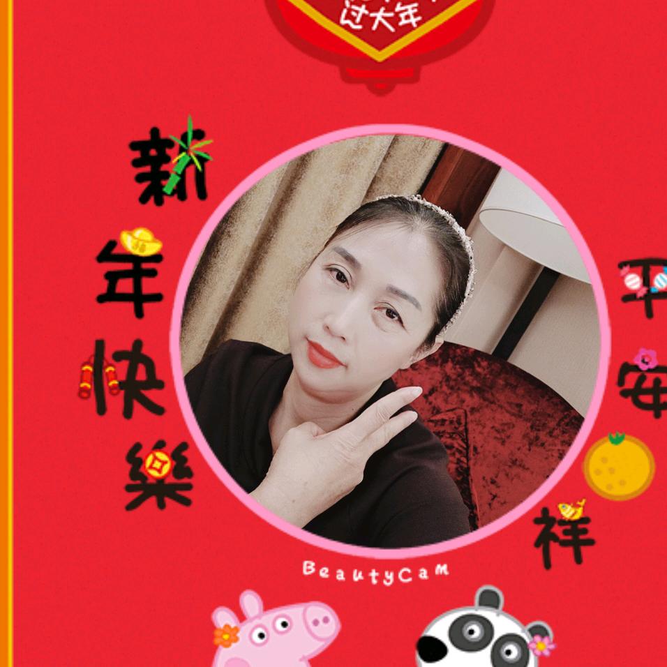 红娘瓷砖商会大型批发城