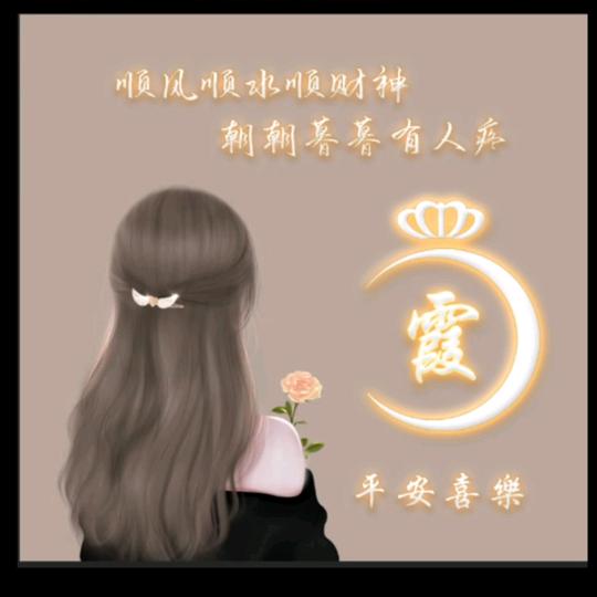 唯我杜尊