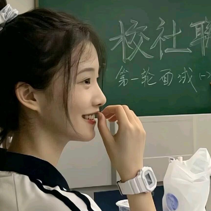 永久的思念