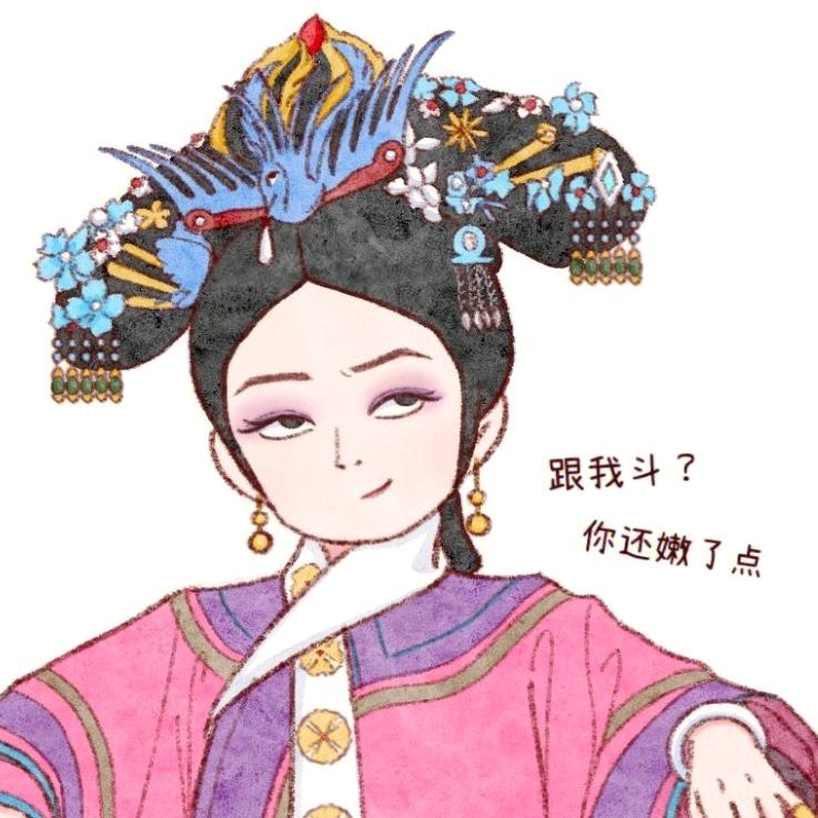 华妃的御膳房