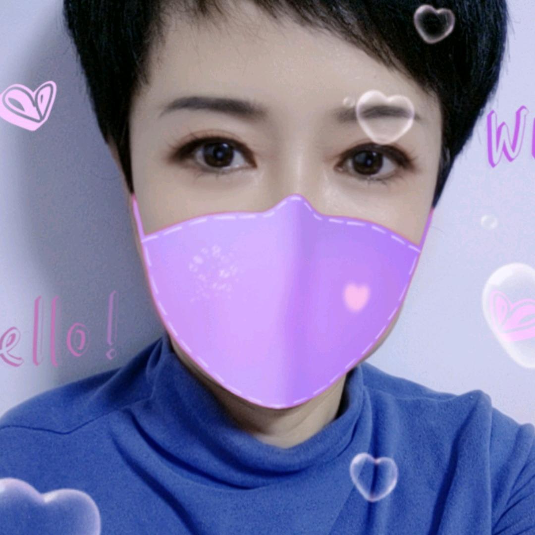 💰清风姐💰