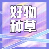 海口龙华莺瑞商贸商行