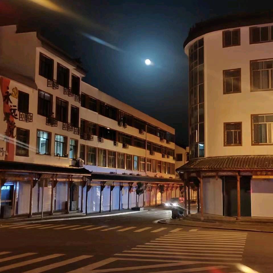 心❤️相印