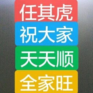 慕晨造型