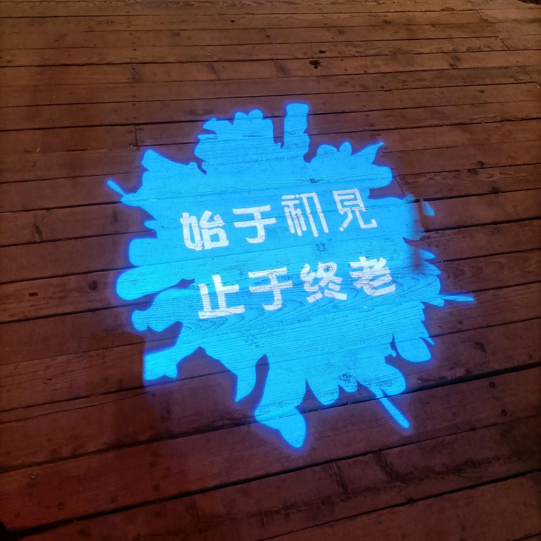 🌈无语~~凝烟🌈