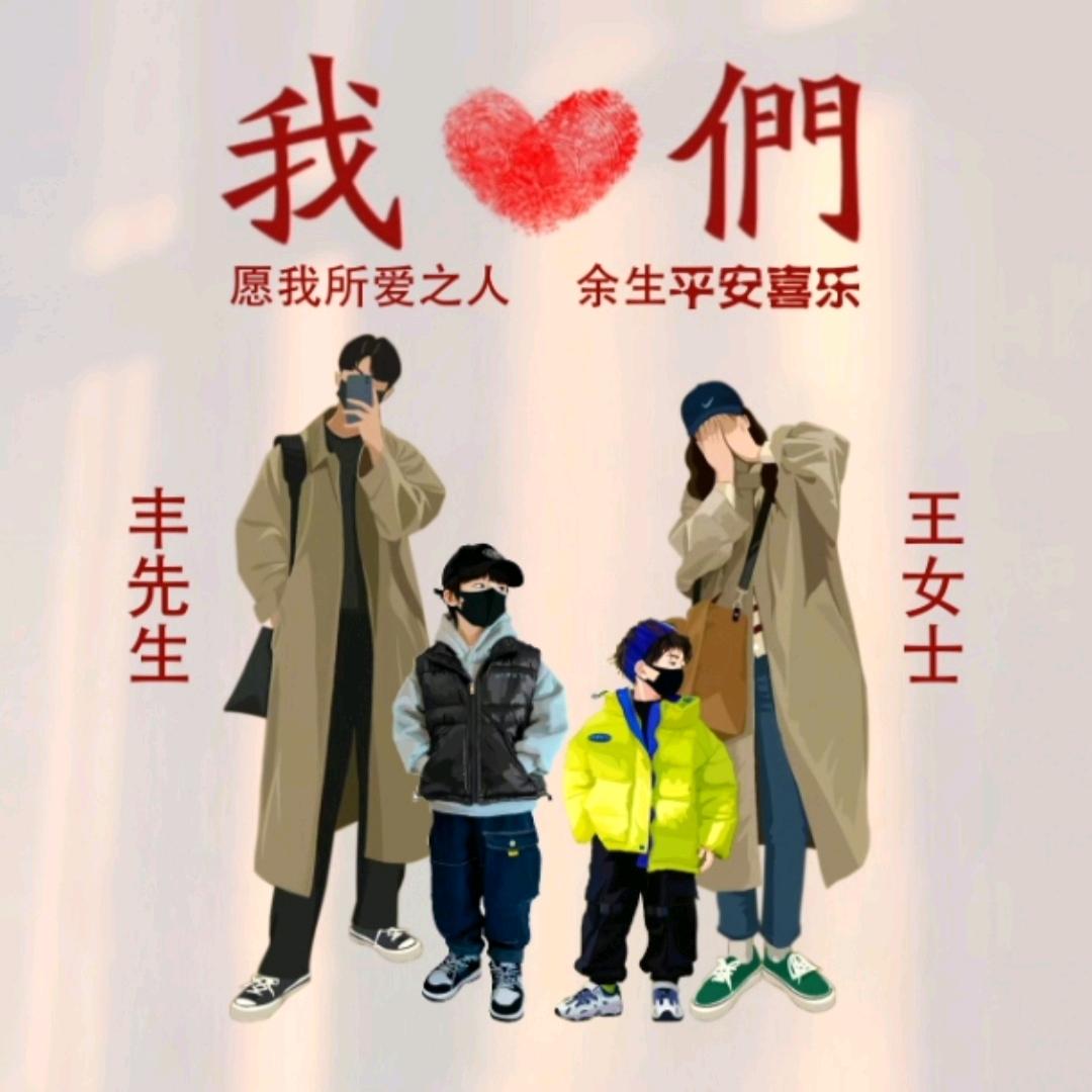 一烟酒鼎