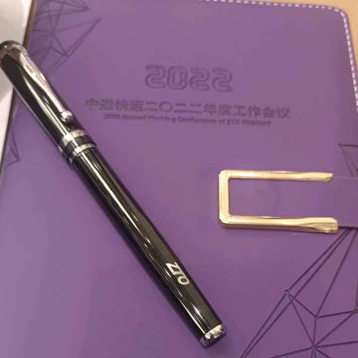 意难平✘