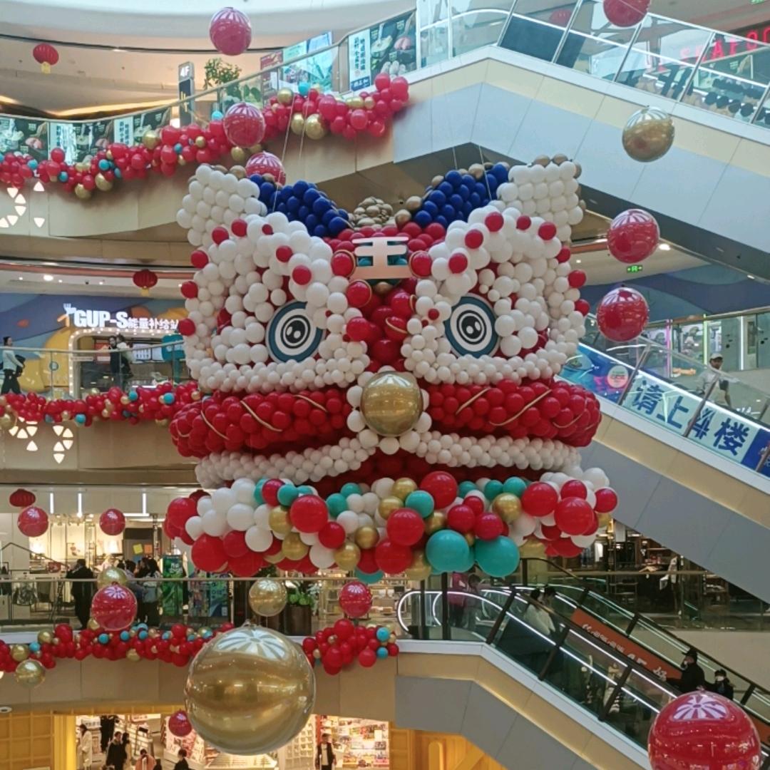 八零后呀