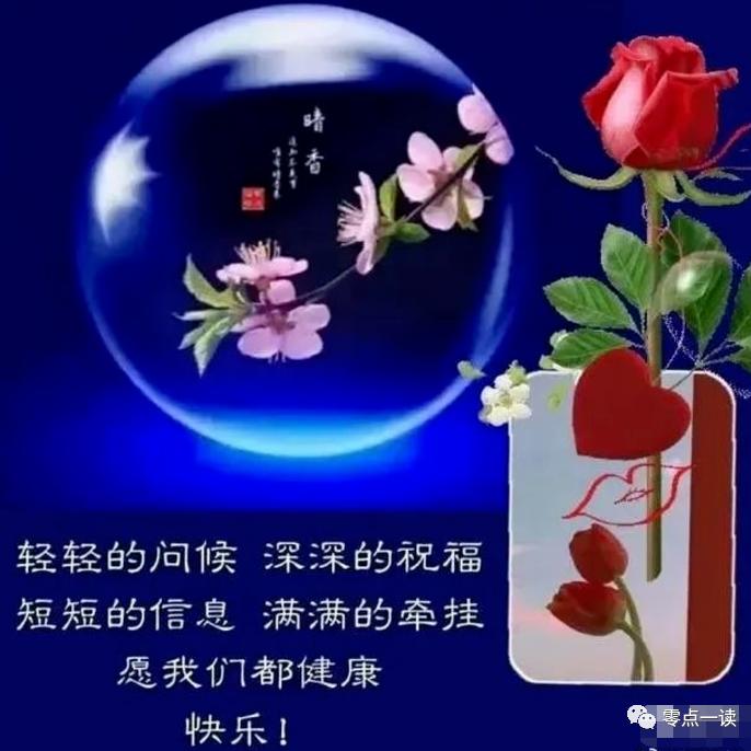 用户2474553547528