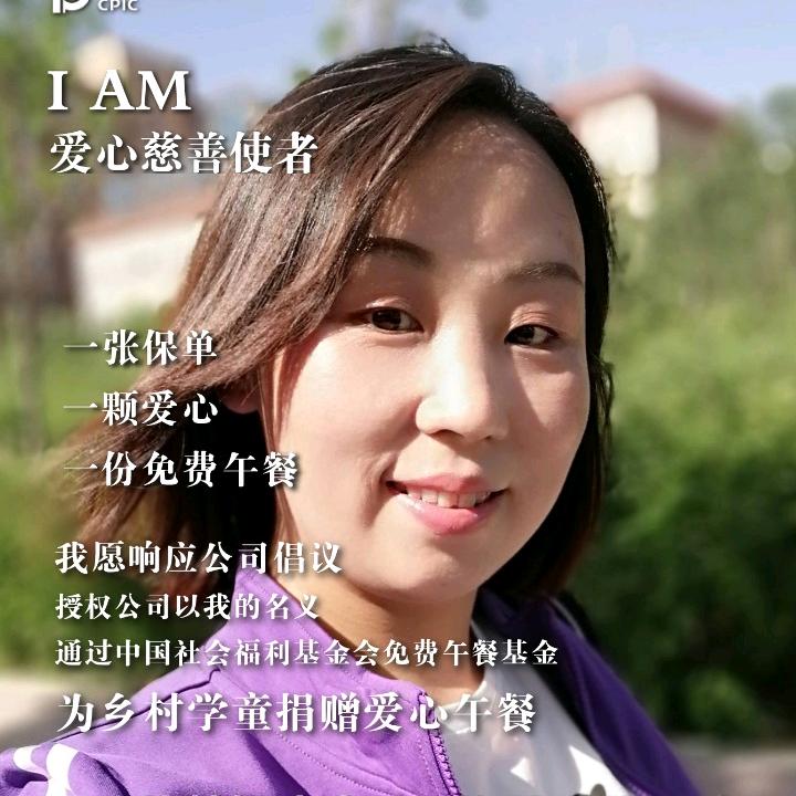 险中求胜
