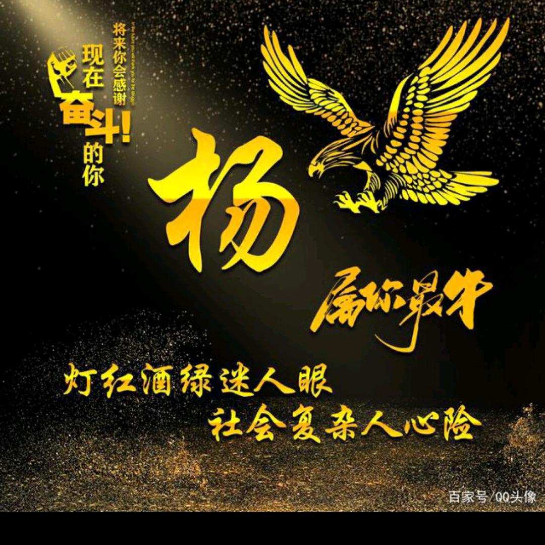 刚好遇见你