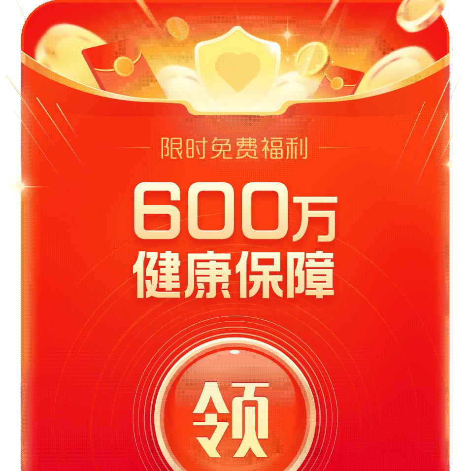 老何讲👻故事