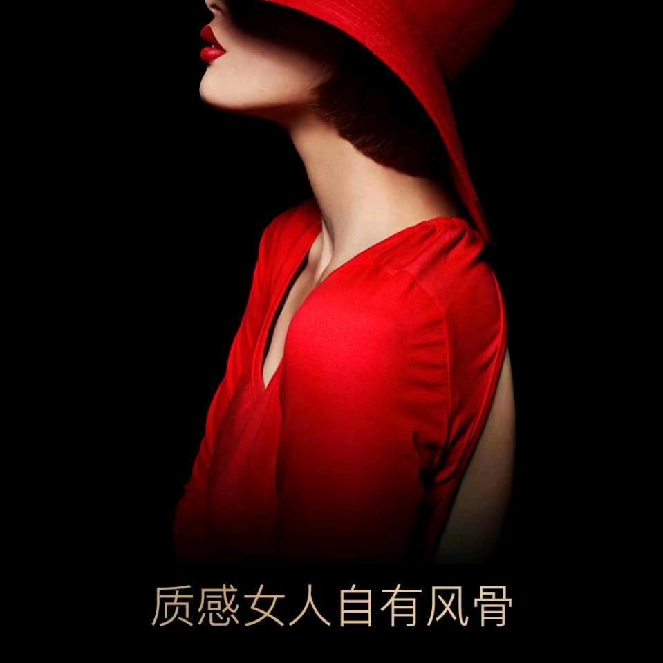 华姐姐