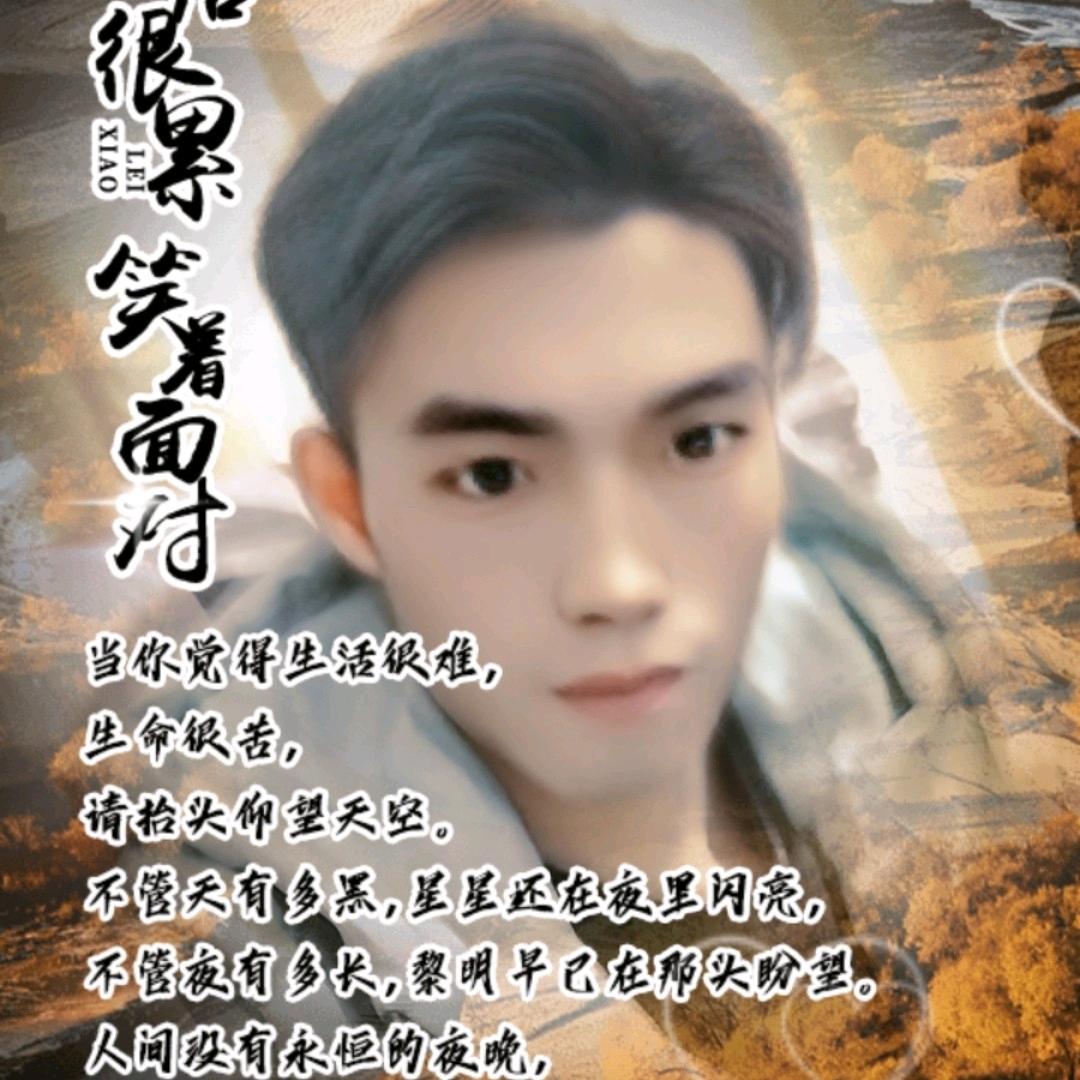 巴岛城