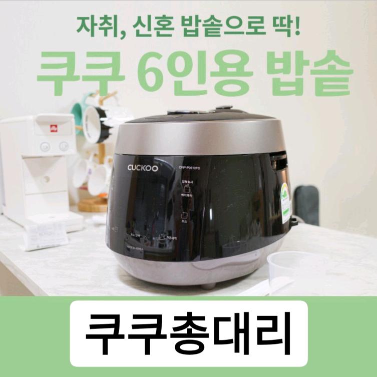 쿠쿠총대리위챗aakk4989