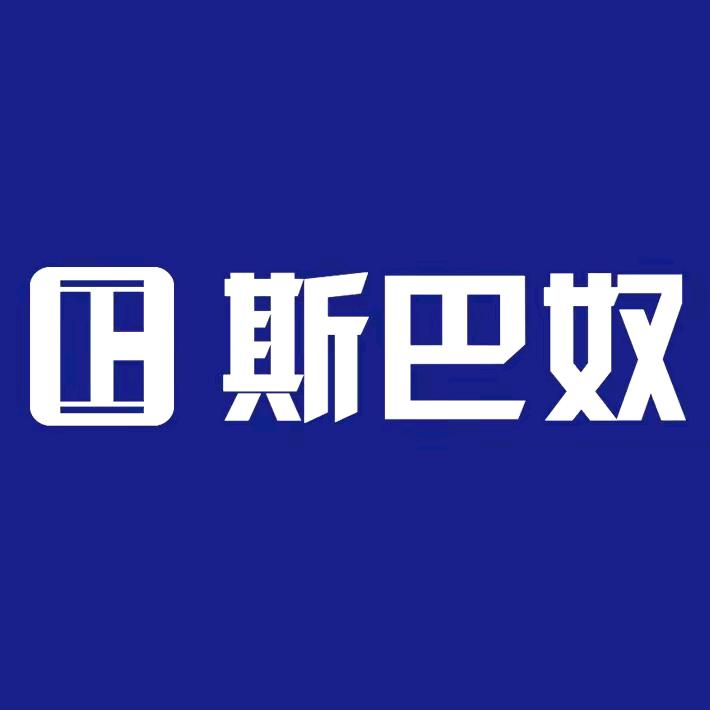 斯巴奴羽绒服