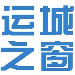 运城之窗网
